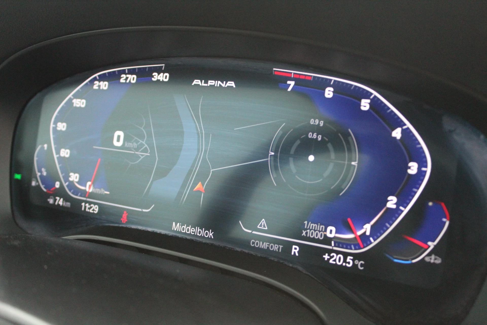 Hoofdafbeelding BMW 5 Serie