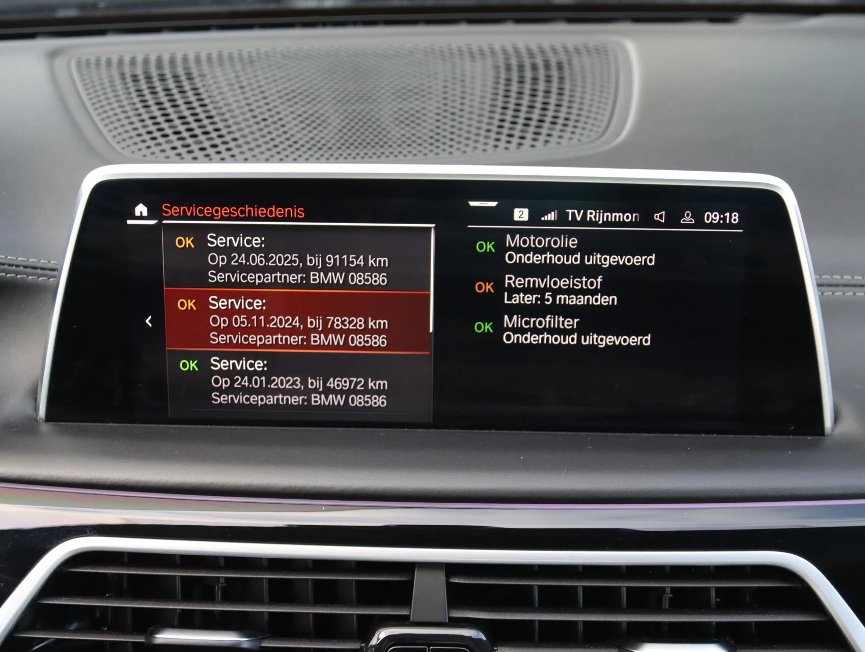 Hoofdafbeelding BMW 7 Serie