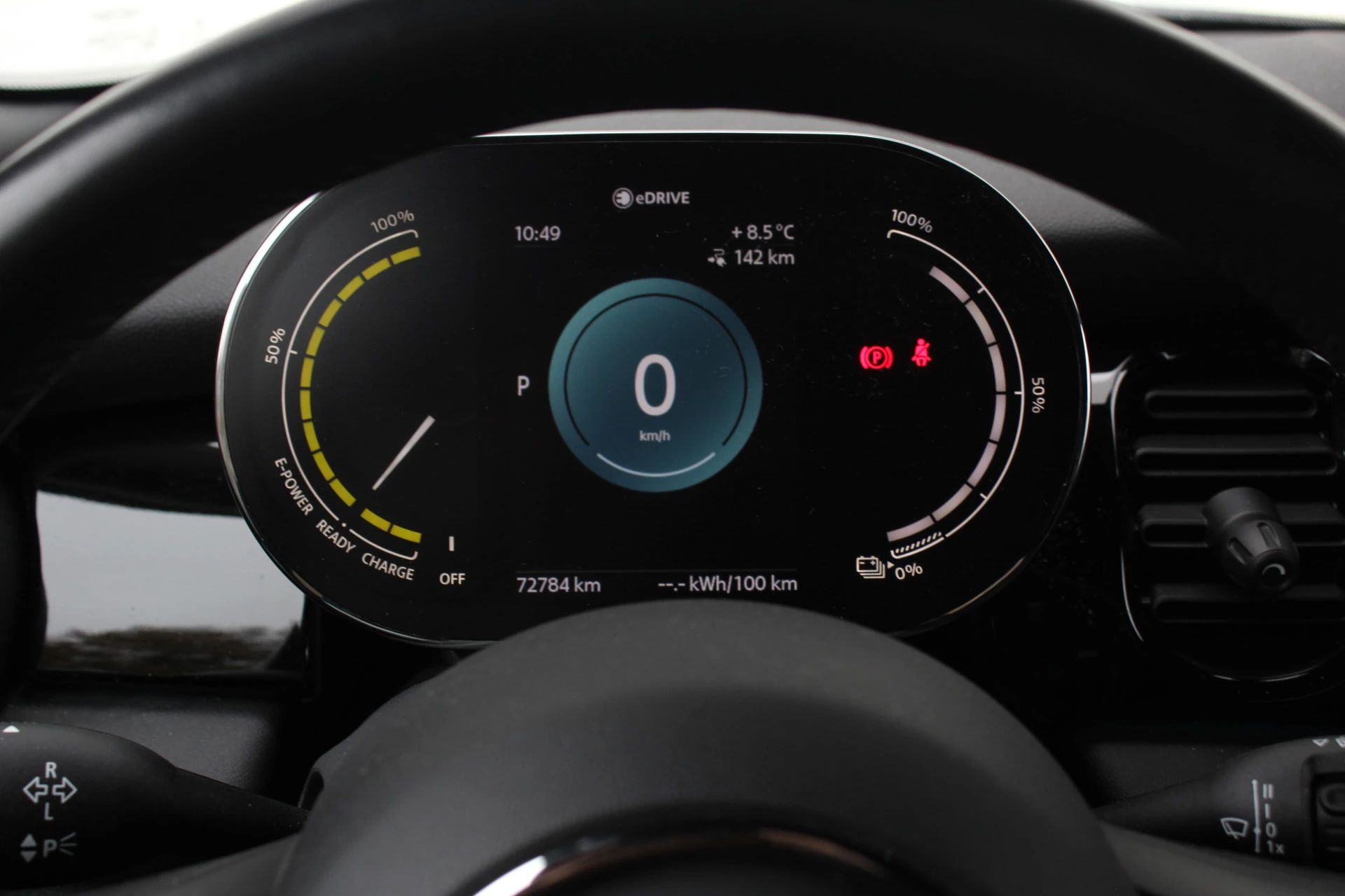 Hoofdafbeelding MINI Electric