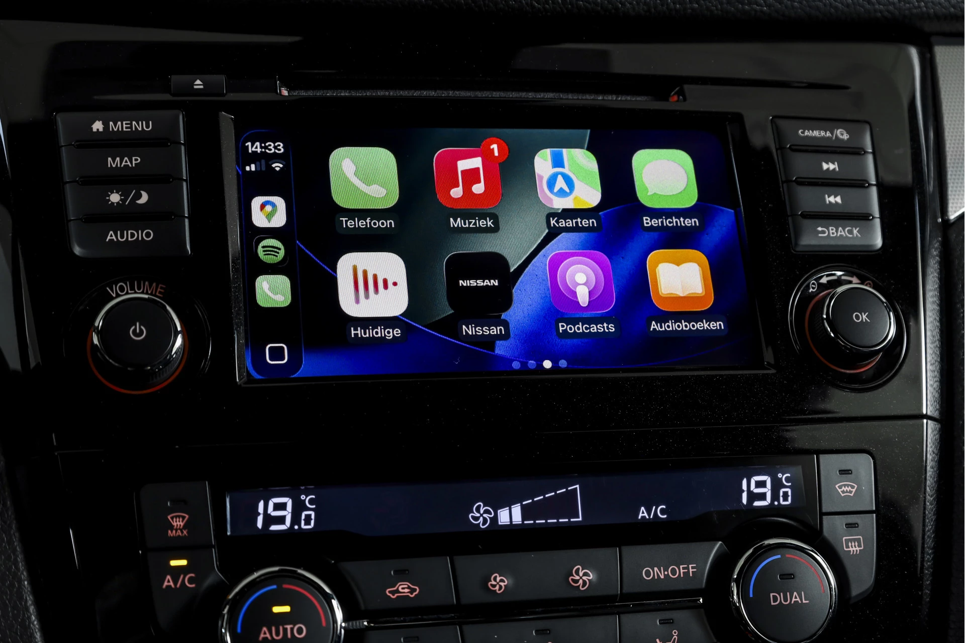 Hoofdafbeelding Nissan QASHQAI