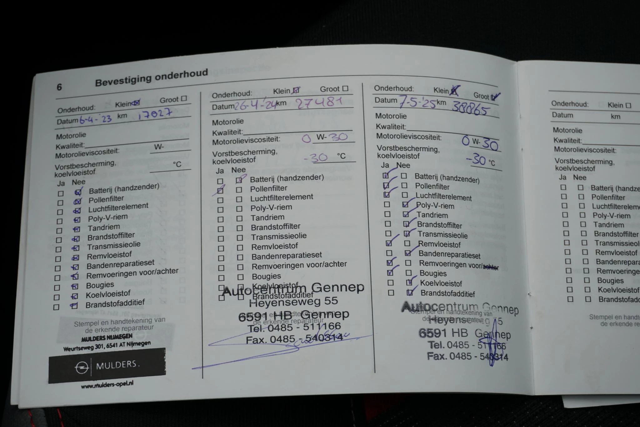 Hoofdafbeelding Opel Mokka