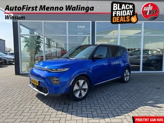 Hoofdafbeelding Kia e-Soul Kia e-Soul ExecutiveLine 64 kWh|SOH 95,7%|Adaptive Cruise Control|Head-up Display|Achteruitrijcamera|Navi|Lederen Bekleding|Stoelverwarming/Ventilatie|Climate Control|Harman Kardon|