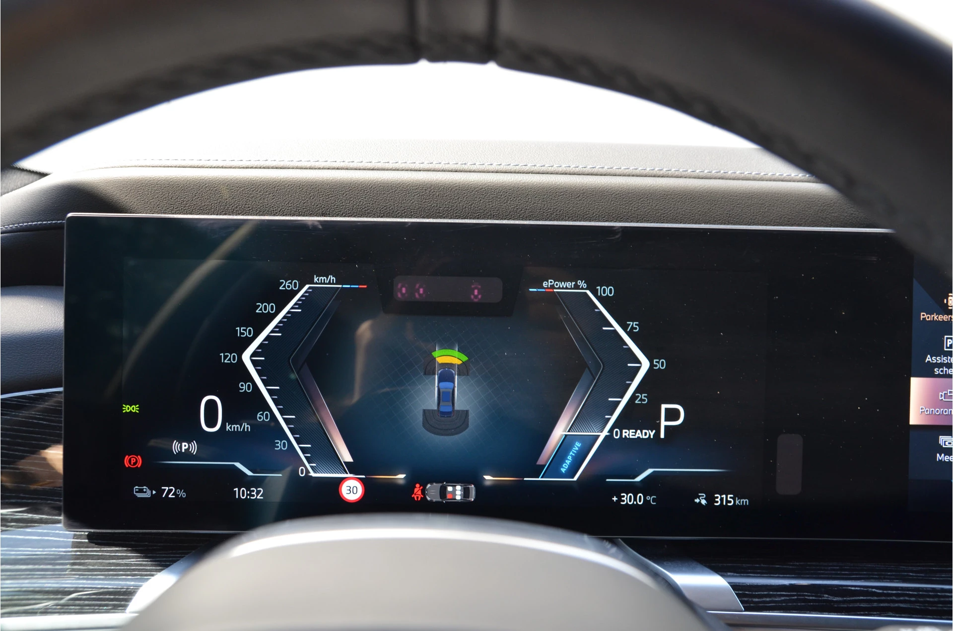 Hoofdafbeelding BMW i7
