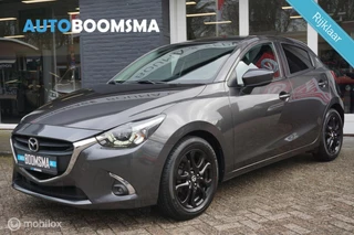 Mazda 2 1.5 Skyactiv-G 90pk Kizoku Clima Cruise Navi Led 16"