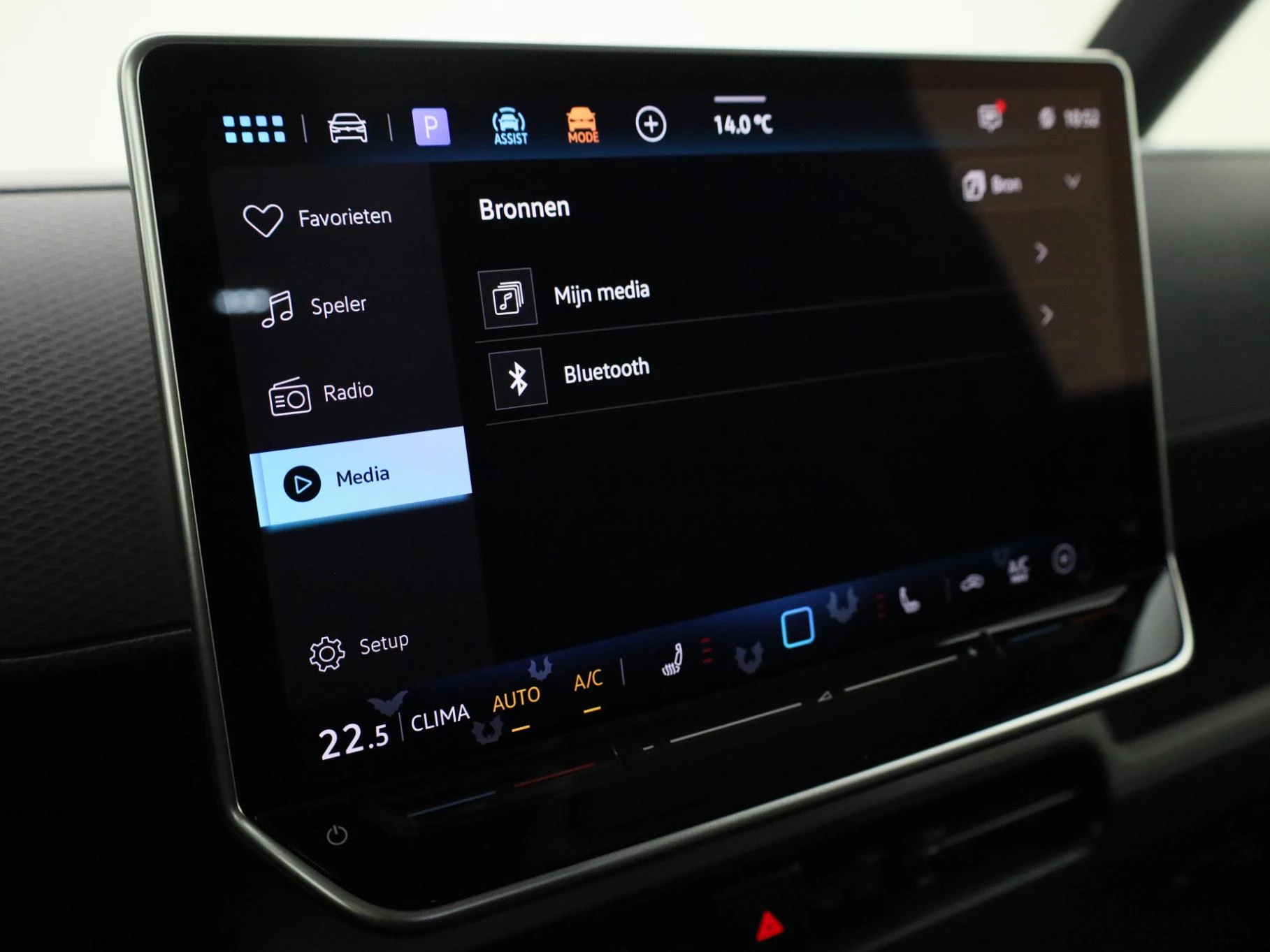 Hoofdafbeelding Volkswagen ID. Buzz Cargo