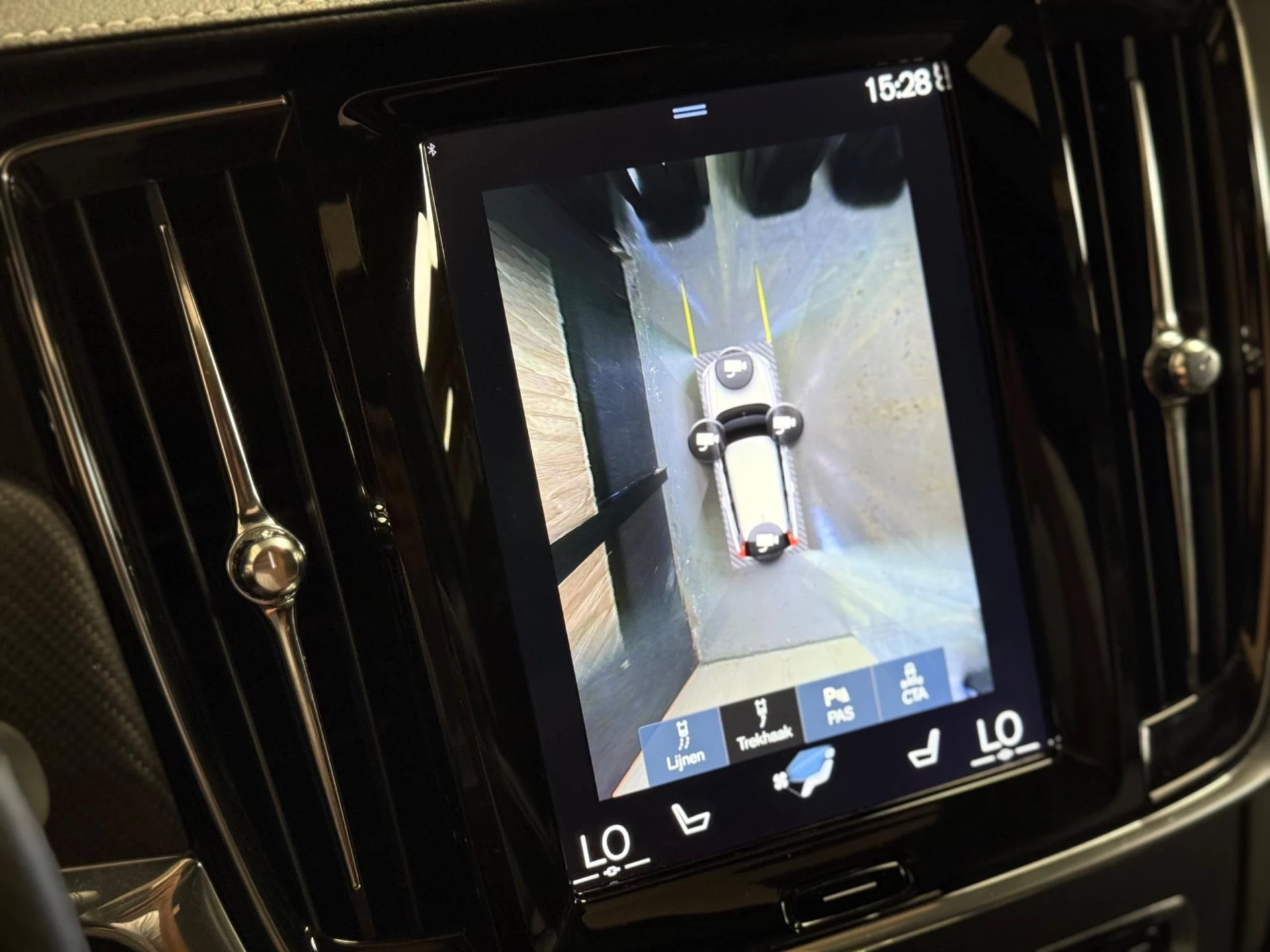 Hoofdafbeelding Volvo V90