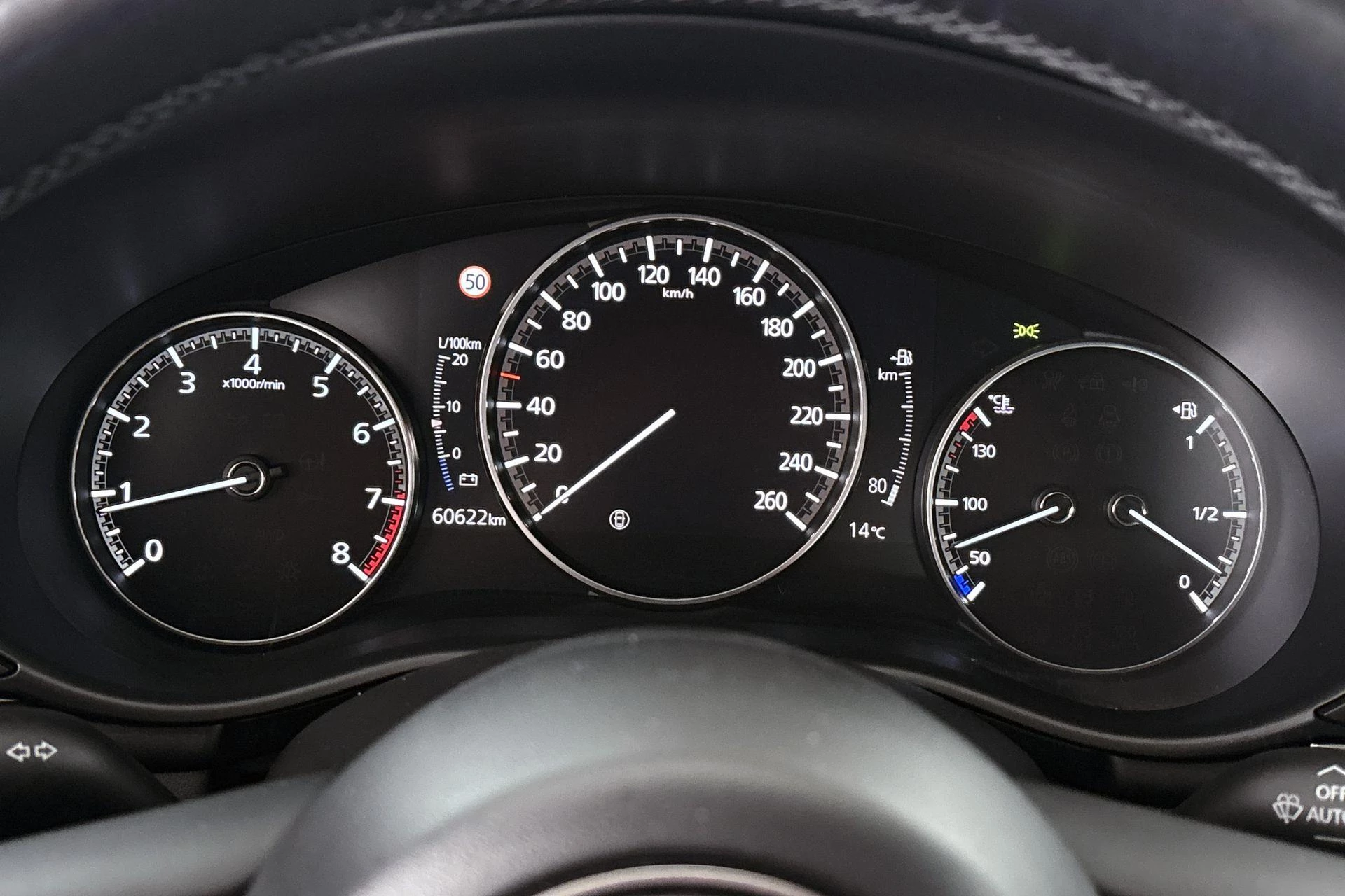 Hoofdafbeelding Mazda 3