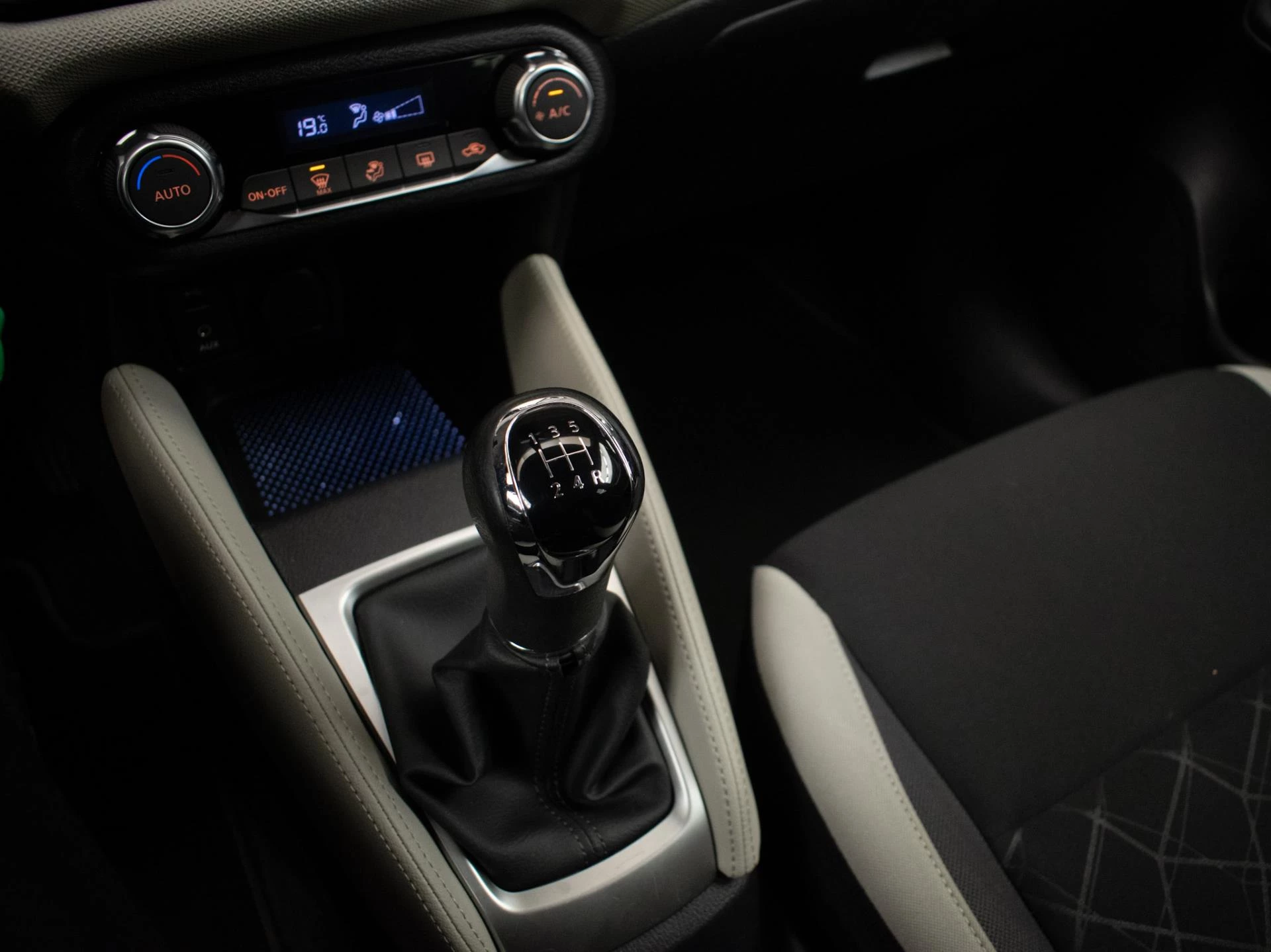 Hoofdafbeelding Nissan Micra