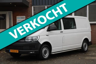 Volkswagen Transporter 2.0 TDI 150PK L2H1 DC / *euro6 * / 6 pers / Trekhaak / Dubbel cabine /