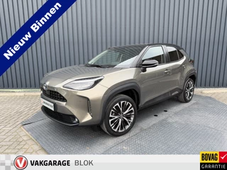 Toyota Yaris Cross 1.5 Hybrid Executive / Bi tone | Oxide brons | Pano dak | Afnm. Trekhaak | 10 jr GARANTIE | Rijklaar!!