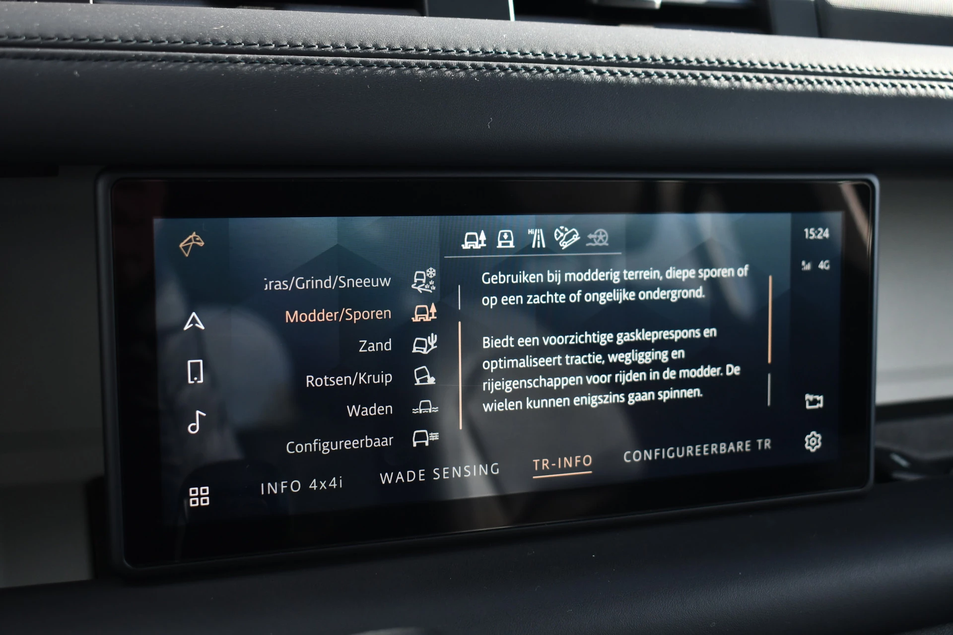 Hoofdafbeelding Land Rover Defender