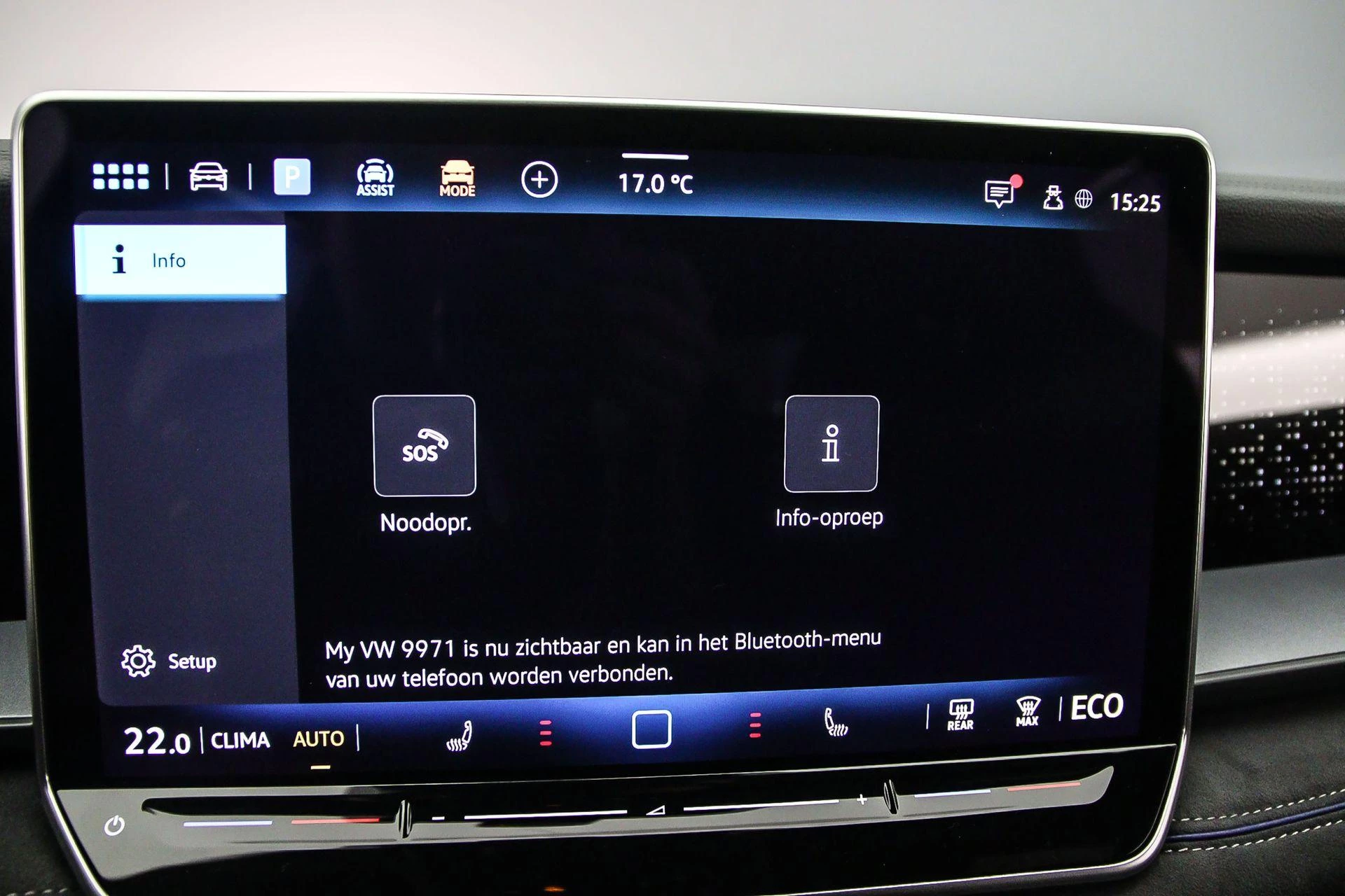 Hoofdafbeelding Volkswagen Tayron