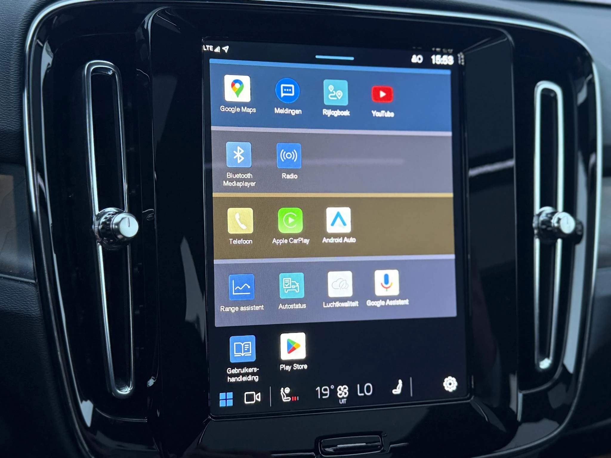 Hoofdafbeelding Volvo EX40