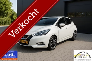 Nissan MICRA 0.9 IG-T N-Connecta | 2017 |Navi, Camera