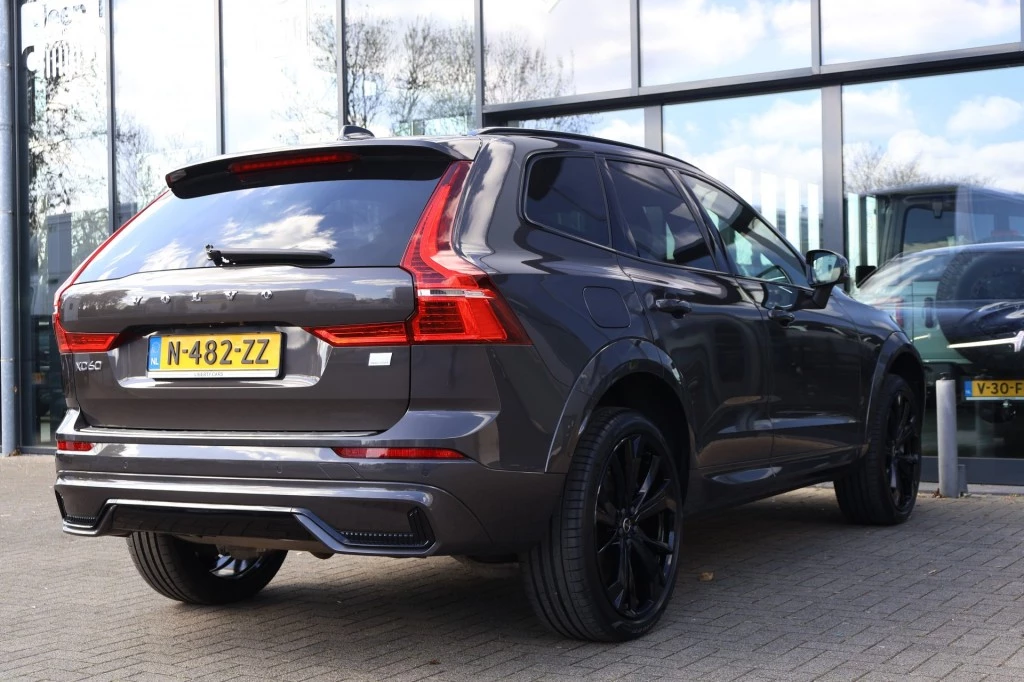 Hoofdafbeelding Volvo XC60