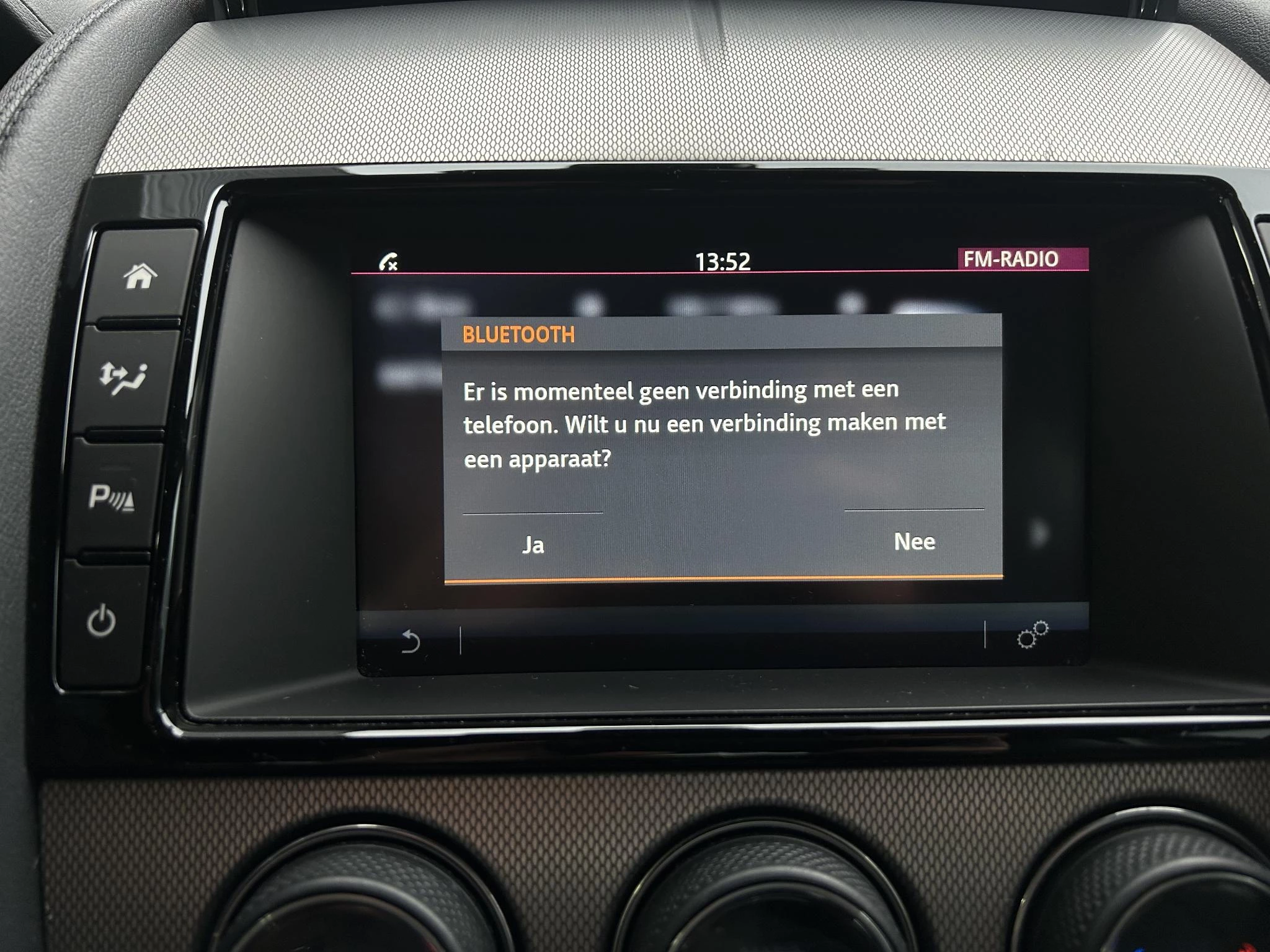 Hoofdafbeelding Jaguar F-Type