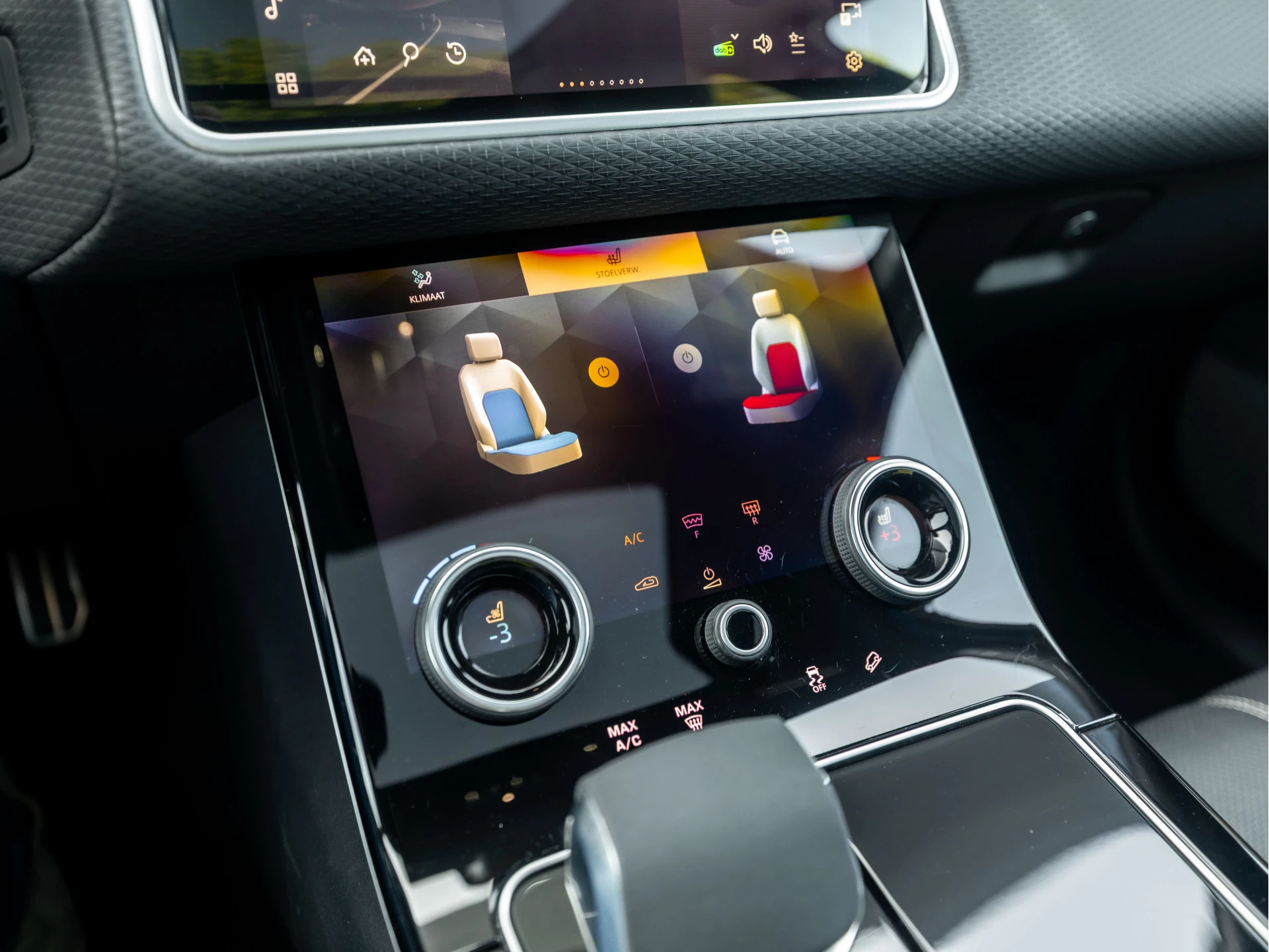 Hoofdafbeelding Land Rover Range Rover Velar