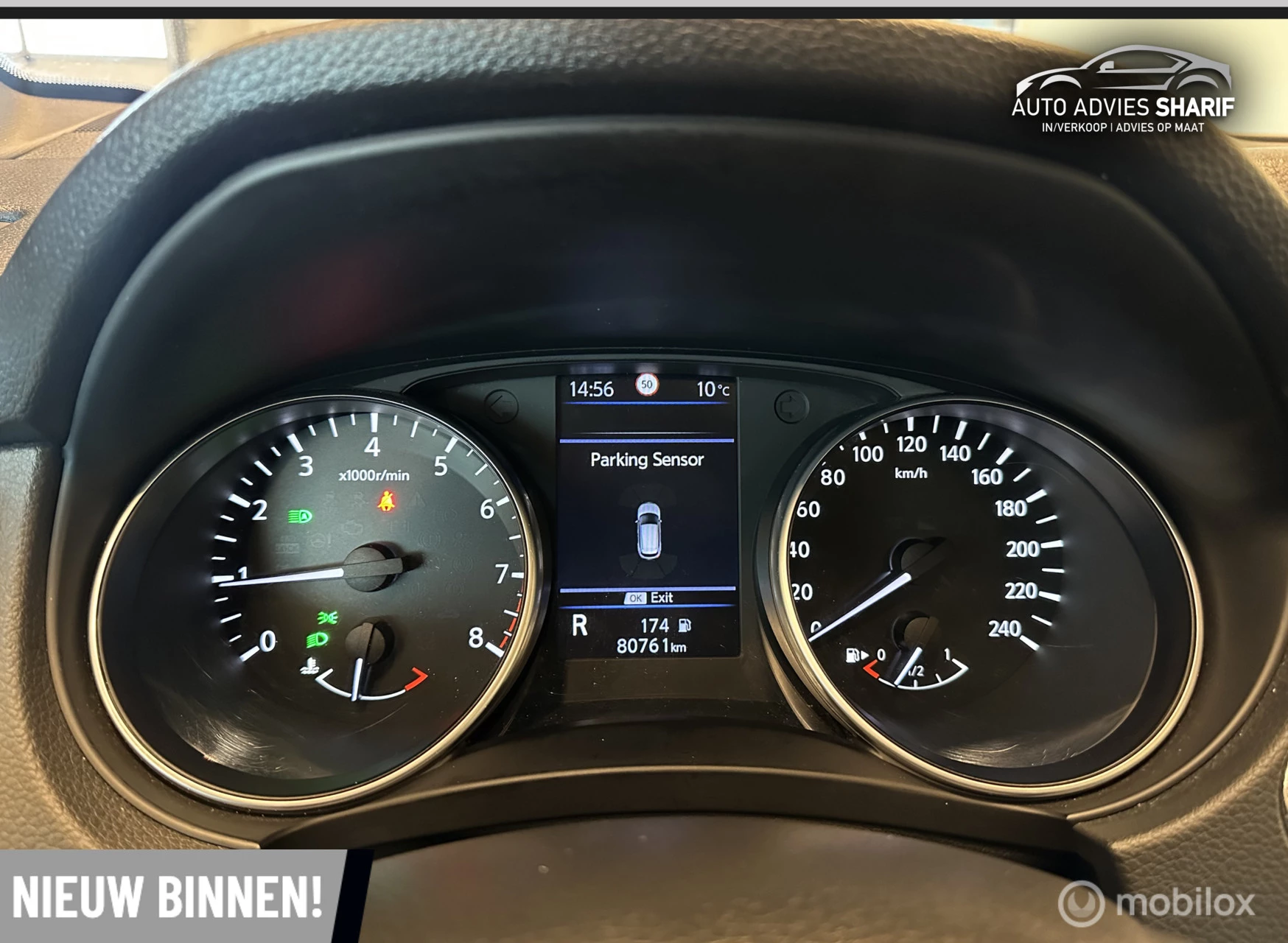 Hoofdafbeelding Nissan QASHQAI