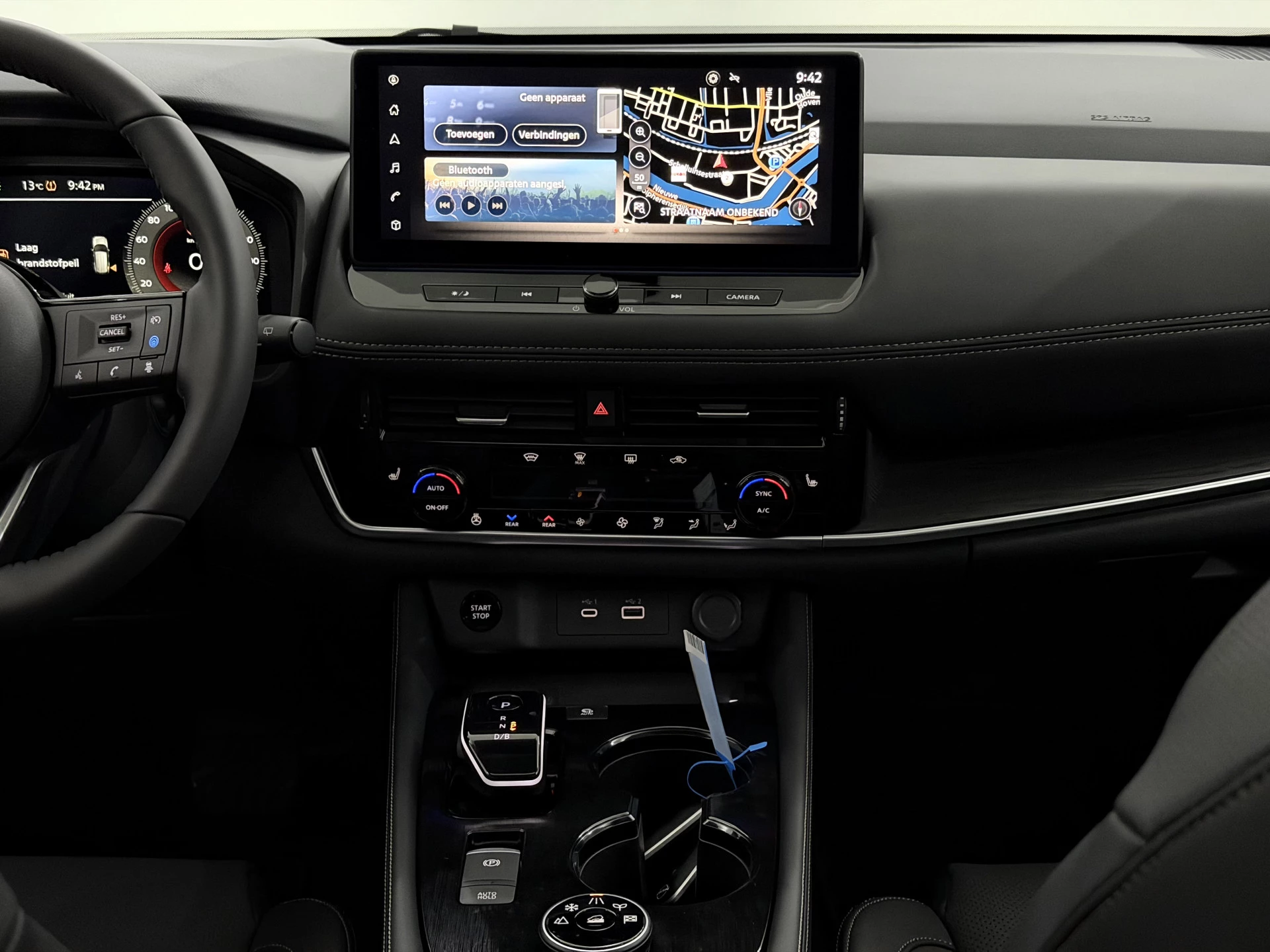 Hoofdafbeelding Nissan X-Trail