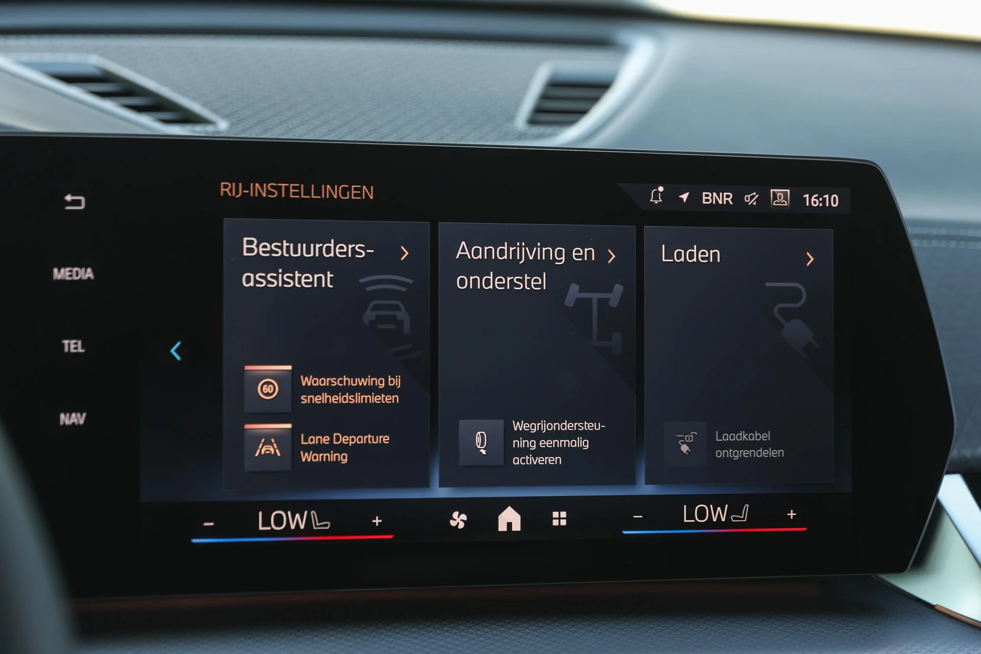Hoofdafbeelding BMW iX2