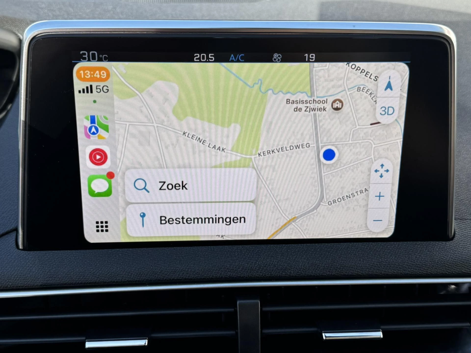 Hoofdafbeelding Peugeot 5008