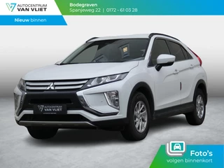 Mitsubishi Eclipse Cross 1.5 DI-T Pure | APPLE CARPLAY | ACHTERUITRIJCAMERA |