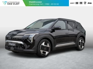 Kia EV3 Plus Advanced 81.4 kWh | Uit voorraad leverbaar ! | Schuifkanteldak | Harman en kardon | Dode hoek assistentie