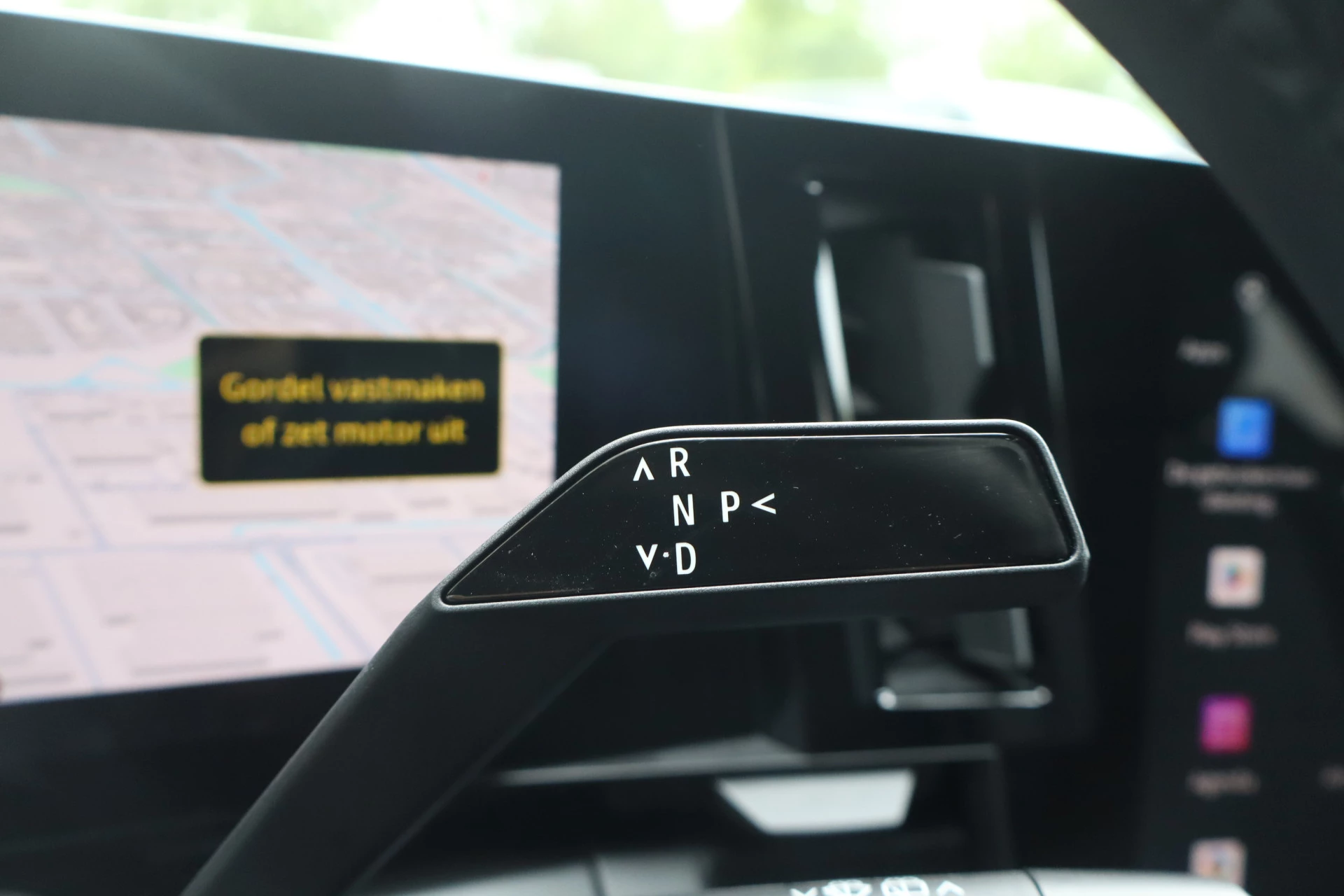 Hoofdafbeelding Renault Megane E-Tech