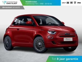 Fiat 500 1.0 Hybrid Torino | Private Lease € 379,- | New | Clima | Carplay | PDC | Priv Glass | Rosso Passione