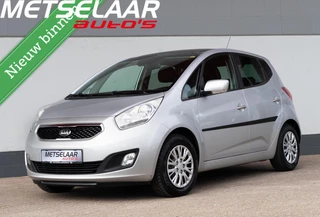 Hoofdafbeelding Kia Venga