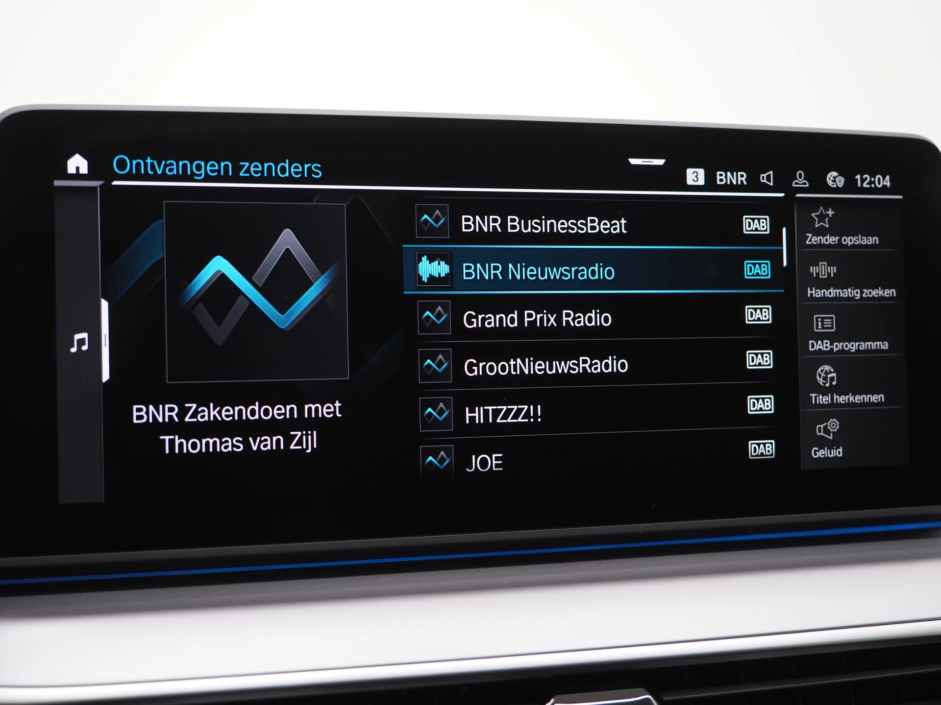 Hoofdafbeelding BMW 5 Serie