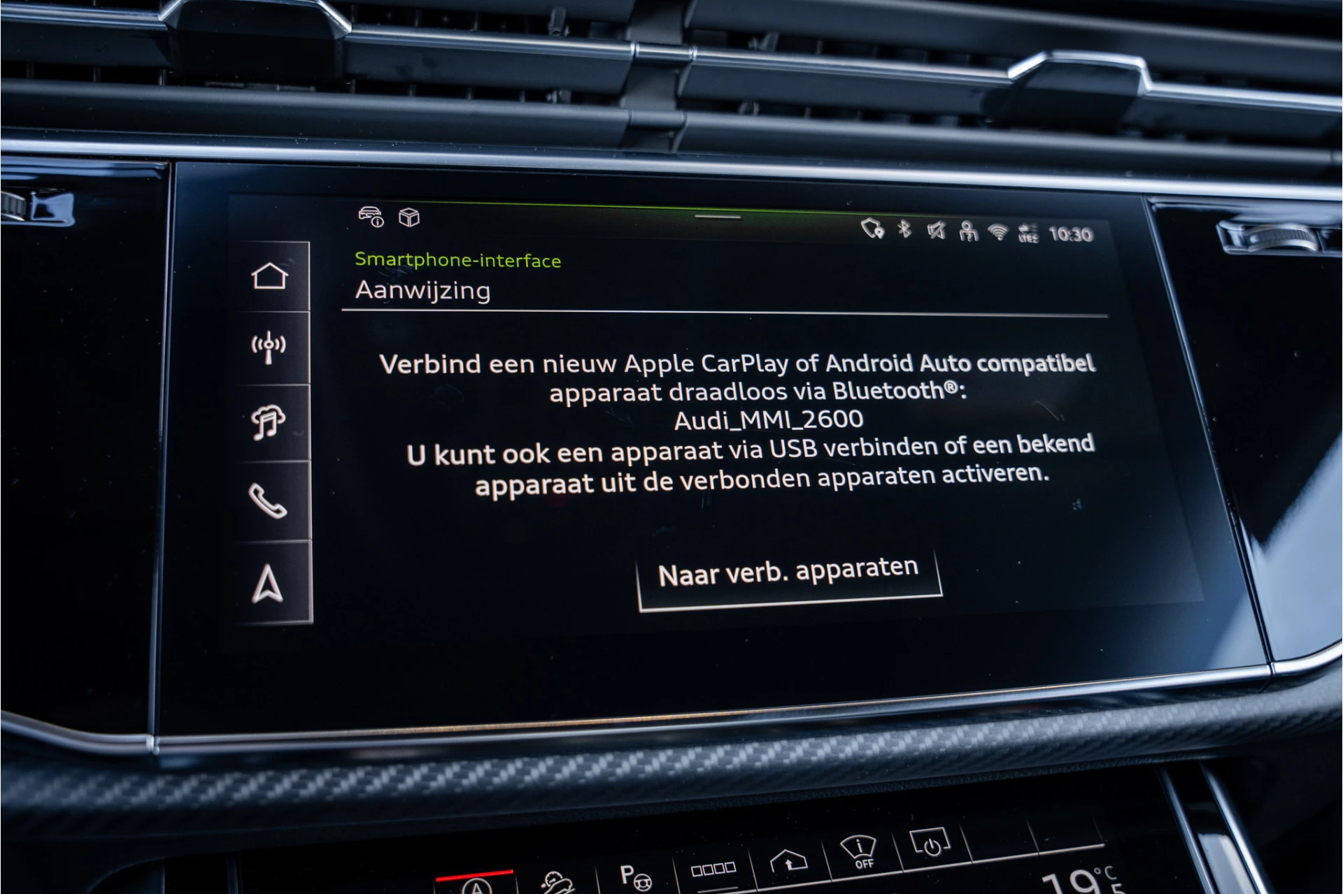 Hoofdafbeelding Audi RSQ8