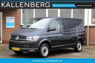 Volkswagen Transporter 2.0 TDI 150PK L1H1 Comfortline / App connect / Camera / Automaat / Cruise