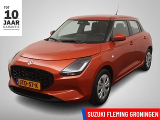 Suzuki Swift 1.2 Comfort Smart Hybrid