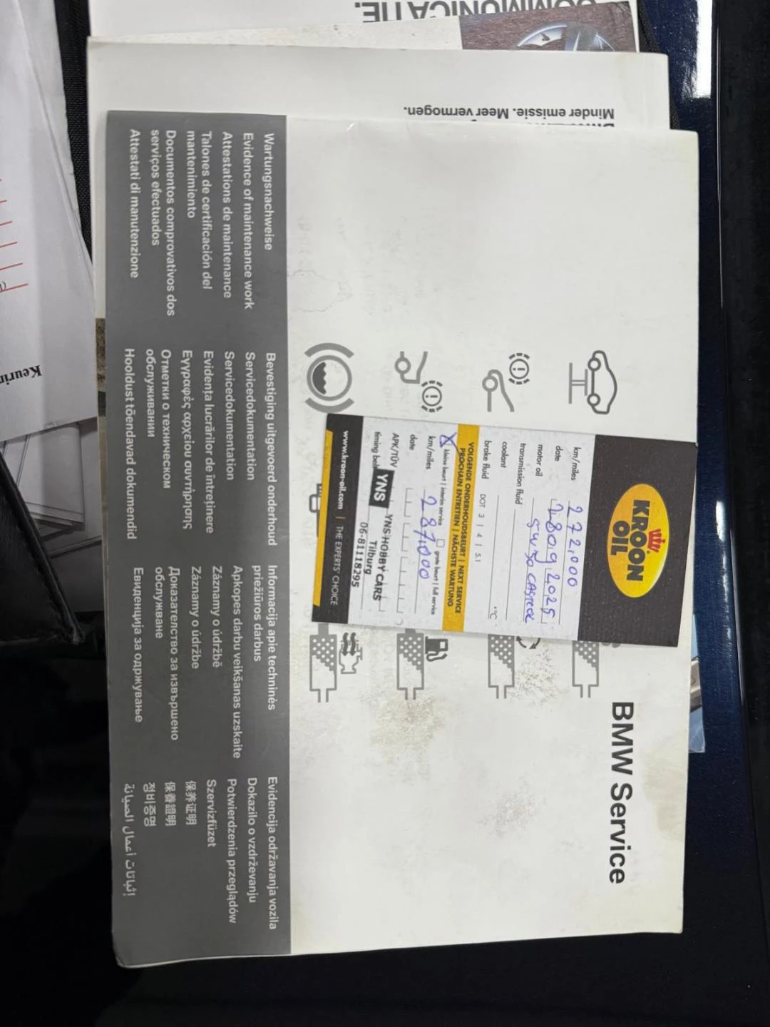 Hoofdafbeelding BMW 6 Serie