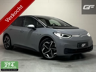Volkswagen ID.3 First Plus 58 kWh ACC Camera Carplay Sfeer NAP