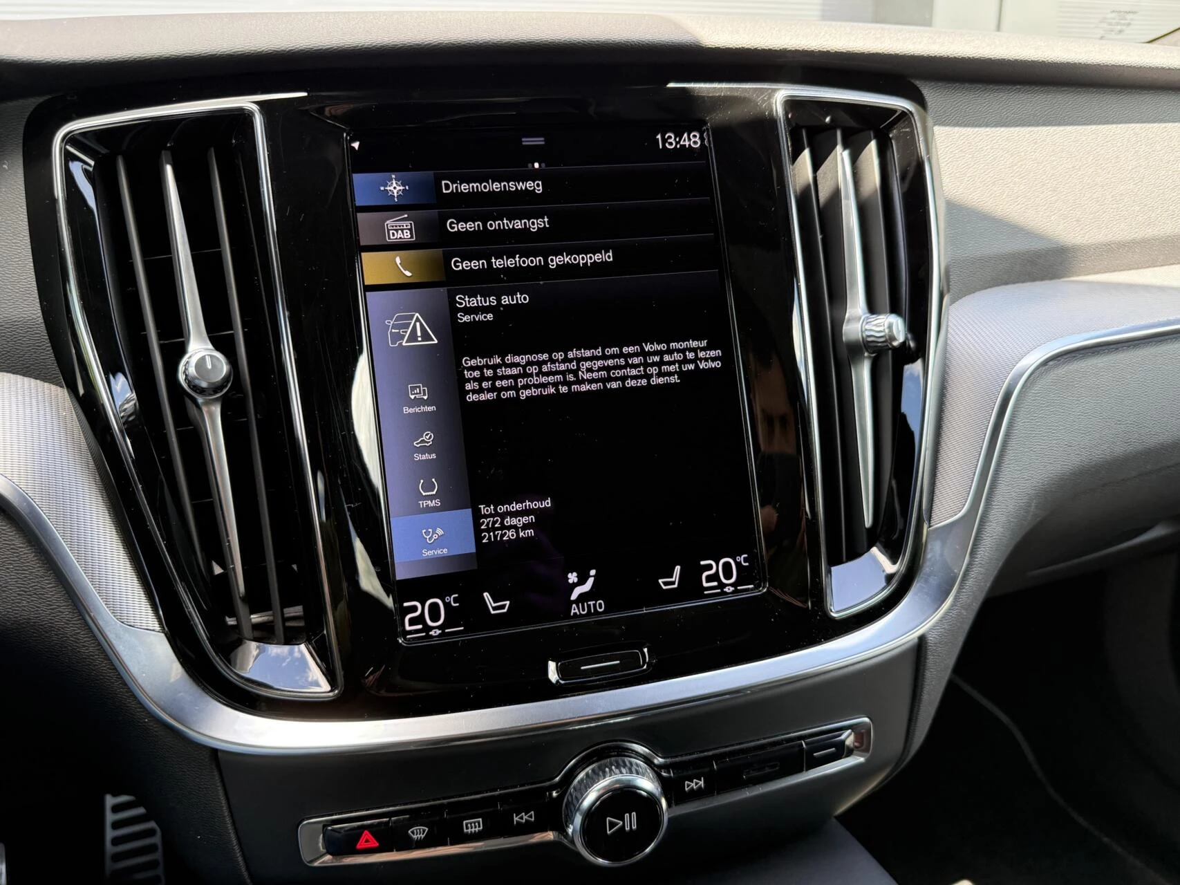 Hoofdafbeelding Volvo V60