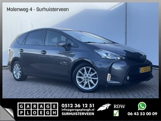 Hoofdafbeelding Toyota Prius Toyota Prius Wagon 7-Pers 1.8 Pano HUD JBL-Sound Trekhaak Leer Nav/Cruise Betrouwbaar en Vol opties!