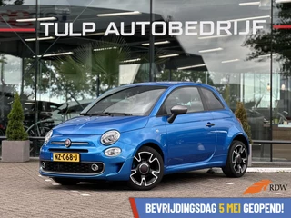 Fiat 500 1.0 TwinAir PopStar Digital Navi