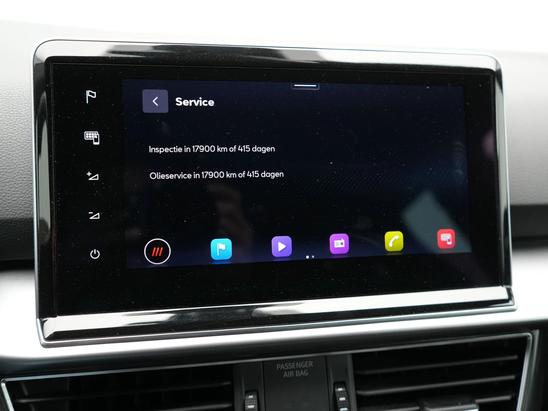 Hoofdafbeelding SEAT Tarraco