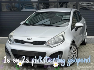 Kia Rio 1.2 CVVT Plus Pack | lmv | Stuurverwarming | Sensore