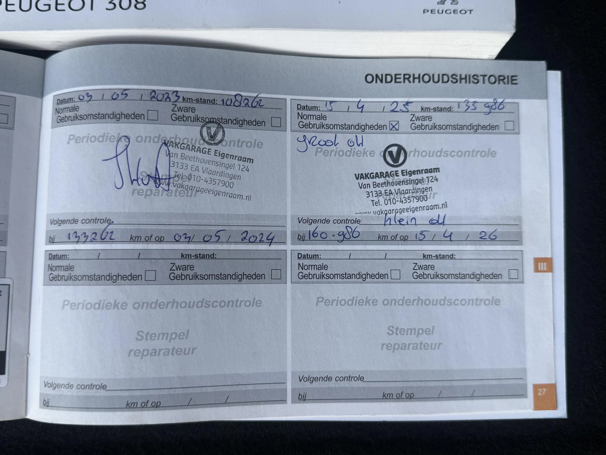 Hoofdafbeelding Peugeot 308