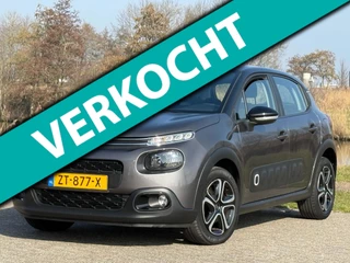 Citroen C3 1.2 PureTech S&S Feel Edition - Platinium Grey - 4xC3 Aktie!