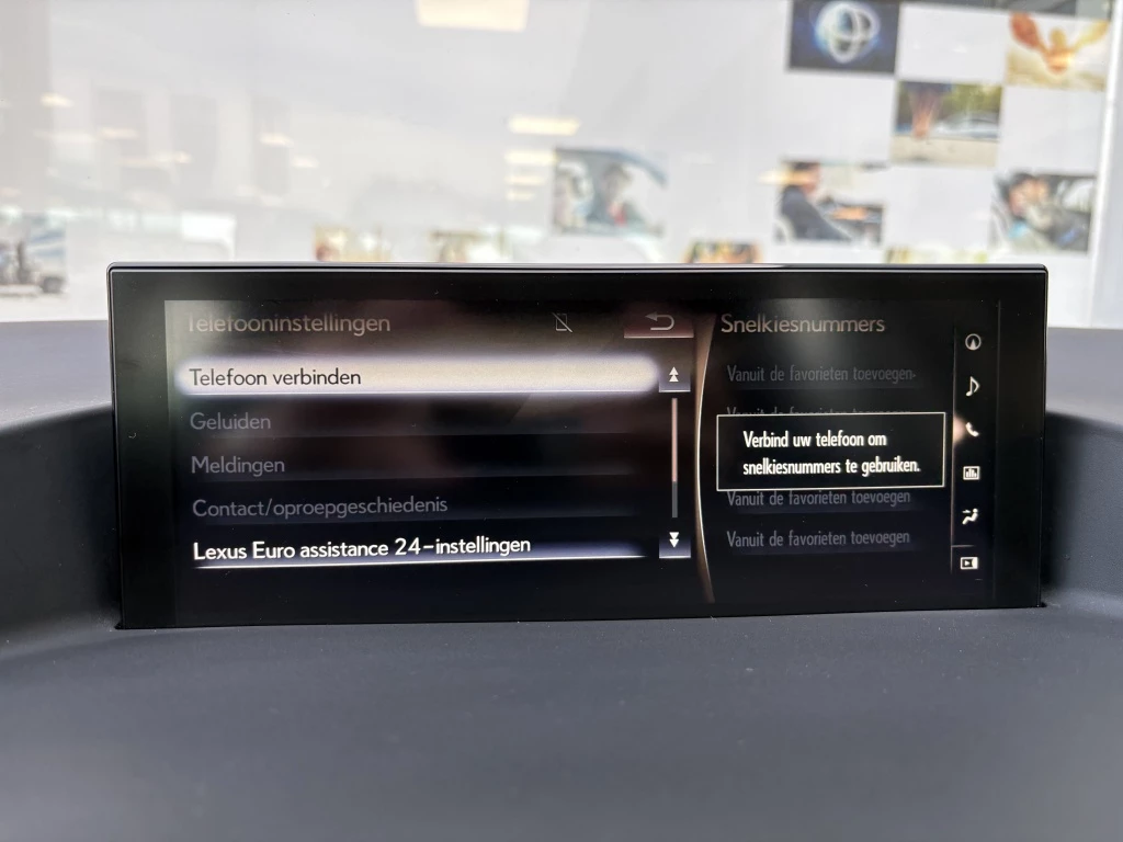 Hoofdafbeelding Lexus CT