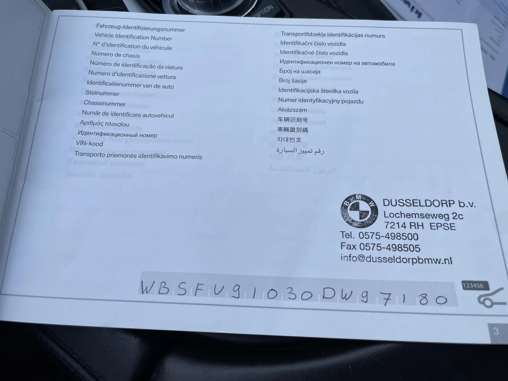 Hoofdafbeelding BMW M5