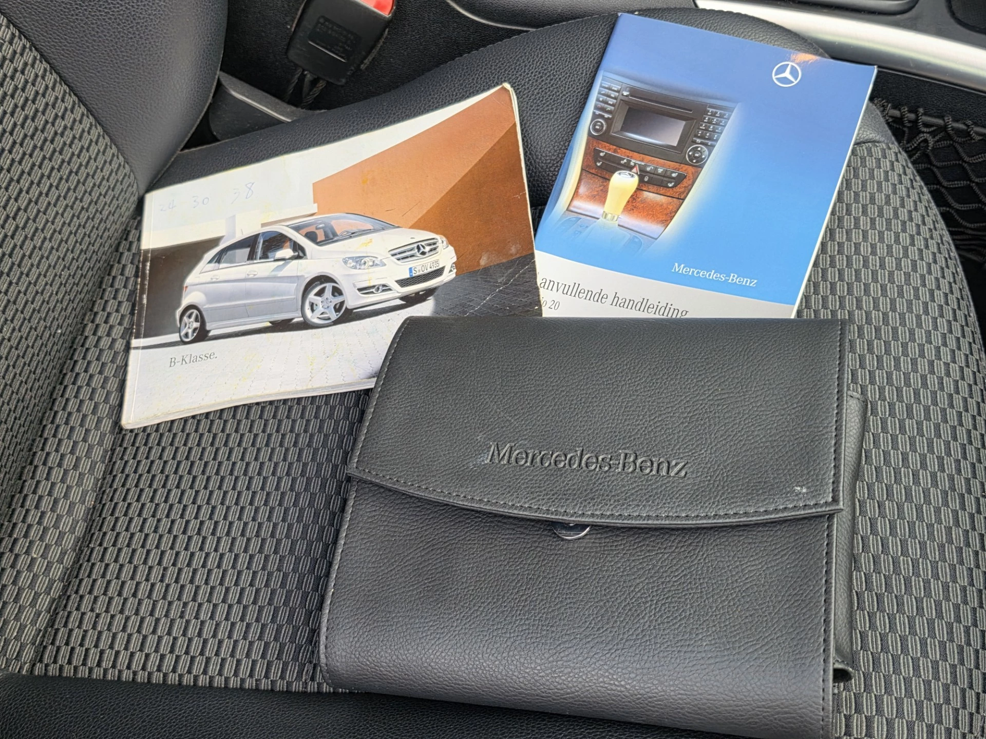 Hoofdafbeelding Mercedes-Benz B-Klasse