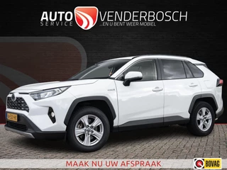 Toyota RAV4 2.5 Hybrid Business 218pk | Camera | Trekhaak