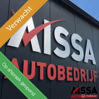 Hoofdafbeelding Peugeot 2008 Peugeot 2008 1.2 PureTech Blue Lion  Cruise + Airco + Navi