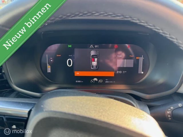 Hoofdafbeelding Polestar 2