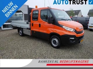 Iveco Daily 35S16D 2.3 160PK, Dubbel Cabine, Automaat, Airco, Pickup, Open laadbak L*B*H = 270*205*40, |Kist L*B*H = 200*50*50